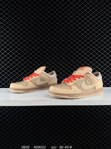 Nike SB Dunk Low Beige Red Silver Brown EU 36-45 Skate - Unisex (BS-70964)