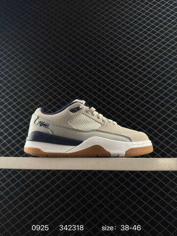 Jordan FLIGHT COURT HF3255-004 Light Beige Navy White Gum Brown EU 38-46 Sneaker - Unisex (BS-80634)