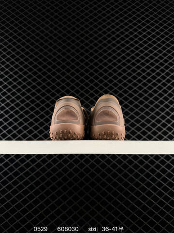 Nike Air Rift Mesh SKIMS Taupe Brown Light Brown EU 36-41 Lifestyle - Unisex (BS-71139)