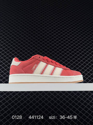 Adidas Originals Campus 00s Lifestyle BS-76557
