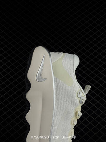 Nike Motiva White Pale Ivory Silver Black EU 36-45 Running - Unisex (BS-70156)