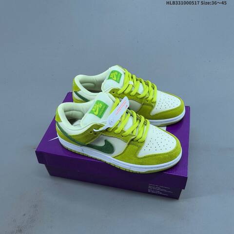 Nike SB Dunk Low Pro Black White Gum Green EU 36-45 Skate Shoe - Unisex BS-60310