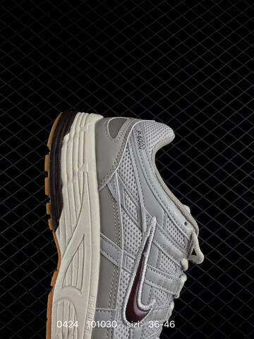 Nike P-6000 Light Grey Burgundy Cream Gum EU 36-46 Running - Unisex (BS-71904)