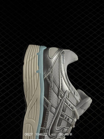 Nike P-6000 Metallic Silver White Light Blue Cream EU 36-45 Running Shoe - Unisex BS-70550