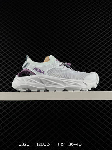 HOKA ONE ONE Hopara 1147650 Beige Taupe Off White EU 36-45 Trail Shoe Trail Running Sneakers - Unisex (BS-86290)