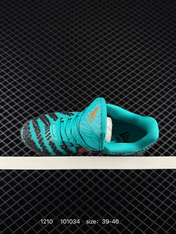 Nike JA 3 HF2793-300 Teal Turquoise With Black And Red EU 39-46 Basketball - Unisex (BS-73784)