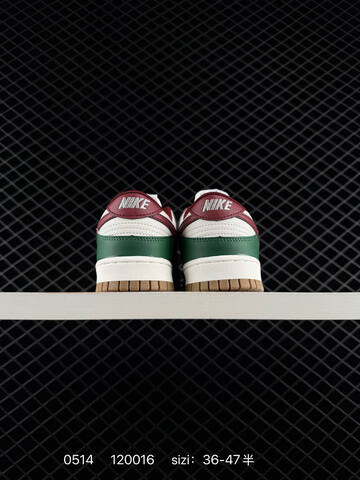 Nike Dunk Low SB White Green Red Gum EU 36-47 Skate - Unisex BS-71458