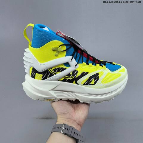 HOKA ONE ONE Mafate X Hike TPU Cream Black Orange Red EU 40-45 Trail Shoe Trail Running Sneakers - Men's (BS-69341)