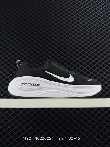 Nike Vomero 18 White Teal EU 36-45 Running - Unisex (BS-74099)