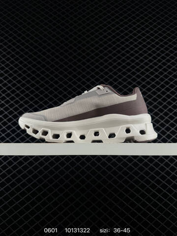 On Cloudmonster Void Light Grey White EU 36-45 Running Shoe Running Sneakers - Unisex (BS-85221)