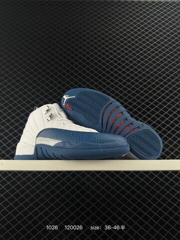 Jordan Air Jordan 12 Retro Playoffs White Black Gold Red Yellow EU 36-46 Basketball Shoe - Unisex (BS-80439)