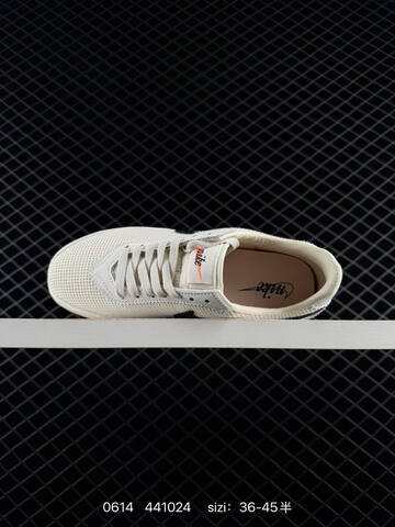 Nike Astro Grabber Sail Black Cream White EU 36-45 Lifestyle - Unisex (BS-70782)