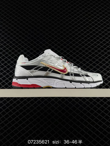 Nike P-6000 White Silver Mauve EU 36-46 Running - Unisex (BS-70114)