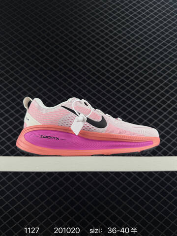 Nike Vomero 18 White Teal EU 36-45 5 Running - Unisex (BS-73964)