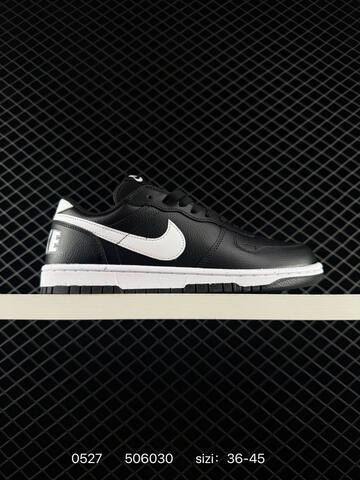 Nike Big Low Black White EU 36-45 Skate - Unisex (BS-71164)