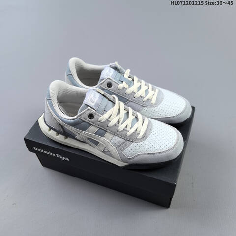 Onitsuka Tiger Ultimate 81 EX White Brown Black Yellow EU 36-45 Sneaker Casual Sneakers - Unisex (BS-69151)