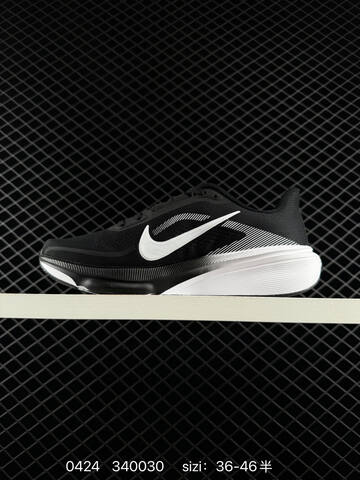 Nike Zoom Pegasus 42 Black White EU 36-46 Half Sizes Available Running - Unisex (BS-71875)