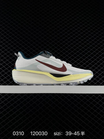 Nike ReactX Pegasus Trail 6 Sage Green White Brown EU 36-45 - Unisex (BS-72707)
