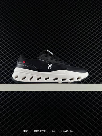 On Cloudtilt Off White Ivory Maroon Black EU 36-45 Running Shoe Running Sneakers - Unisex (BS-85177)