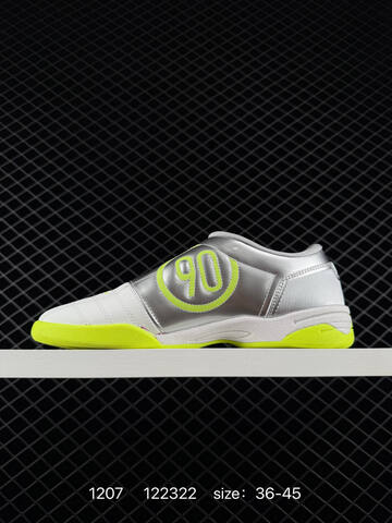 Nike T90 SP HJ9351-100 White Silver Volt EU 36-45 Casual - Unisex (BS-73819)