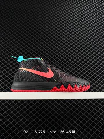 Nike Kyrie Low 1 EP Black White Gray EU 36-45 5 Basketball - Unisex (BS-74410)