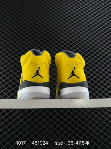 Jordan Air Jordan 5 Retro Tokyo 23 Yellow Grey Black White EU 36-47 5 Basketball Shoe - Unisex BS-80498