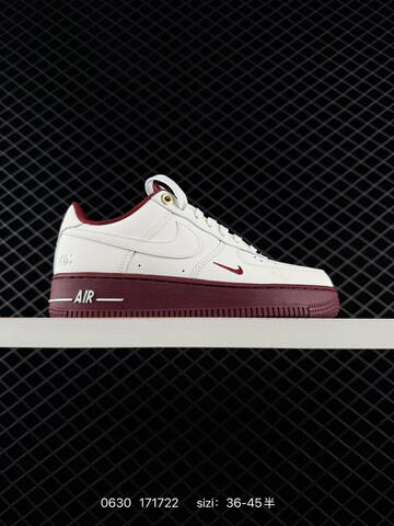 Nike Air Force 1 07 Sail Burgundy White Gold EU 36-45 Sneaker - Unisex (BS-70516)