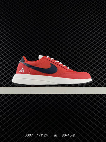 Nike LDV ACG IF2857 Multi Color EU 36-45 Trail - Unisex (BS-70930)