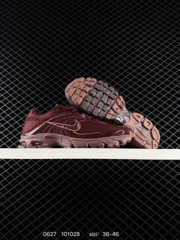 Nike Air Max Moto 2K Burgundy Rose Gold Pink EU 36-46 Running Shoe - Unisex (BS-70554)