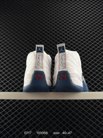 Jordan Air Jordan 12 Retro Melo White Navy Blue Grey Red EU 40-47 Basketball Shoe - Men s BS-81054