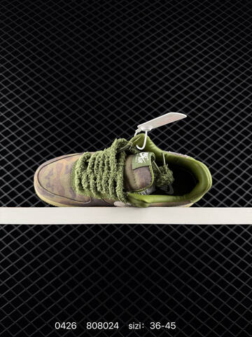 Nike Air Force 1 Low Camouflage Olive With Light Beige Swoosh Olive Midsole White With Black Ink Detail EU 36-45 Lifestyle - Unisex BS-71863