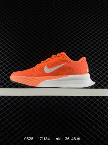 Nike Zoomx ACG Ultrafly Trail HF5668-801 36 36 5 37 5 38 3 Lifestyle - Women's (BS-71141)
