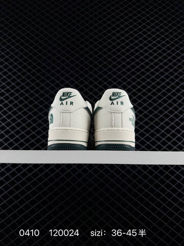 Nike Air Force 1 07 LV8 Sail White Dark Green EU 36-45 Lifestyle - Unisex BS-72191
