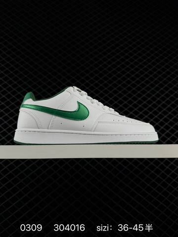 Nike Court Vision Low White Black White Olive Green White Burgundy White Leopard Print EU 36-45 Casual - Unisex (BS-72721)