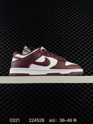 Nike SB Dunk Low Multi-color EU 36-46 5 Skate - Unisex (BS-72531)