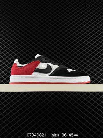 Nike SB Alleyoop CJ0882-102 White Black Red Gray Teal EU 36-45 Skate - Unisex (BS-70416)