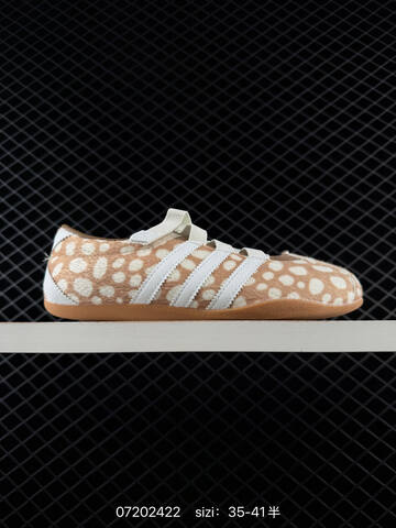 Adidas SAMBA KITH CLARKS Kj5221 36 36 37 38 38 39 40 40 41 42 Lifestyle Unisex BS-74858