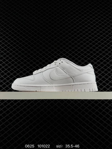 Nike Dunk Low Triple White EU 35 5-46 Skate Shoe - Unisex (BS-70575)