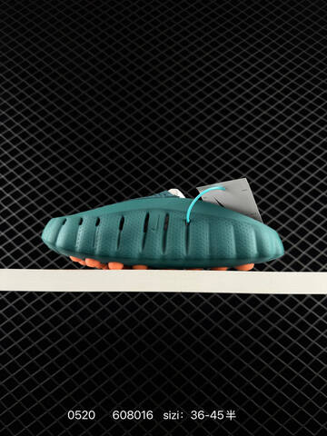 Nike Mind 001 Teal Orange Silver White EU 36-45 Lifestyle - Unisex (BS-71335)