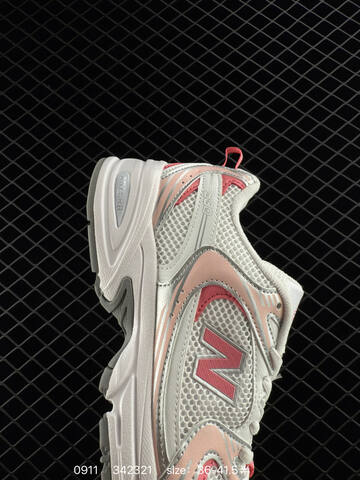 New Balance MR530 White Silver Pink EU 36-41 5 Sneaker - Unisex (BS-82838)