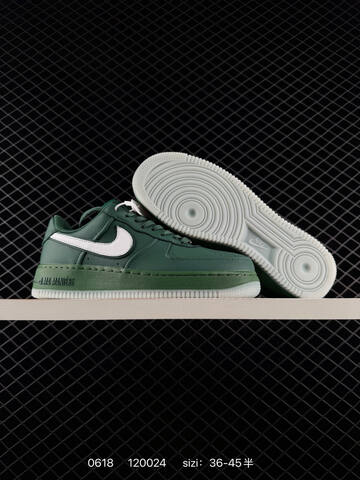 Nike Air Force 1 07 Dark Green White EU 36-45 Sneaker - Unisex (BS-70713)