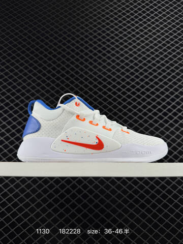 Nike Hyperdunk X Low TB Zoom Multicolor EU 36-46 5 Basketball - Unisex (BS-73925)