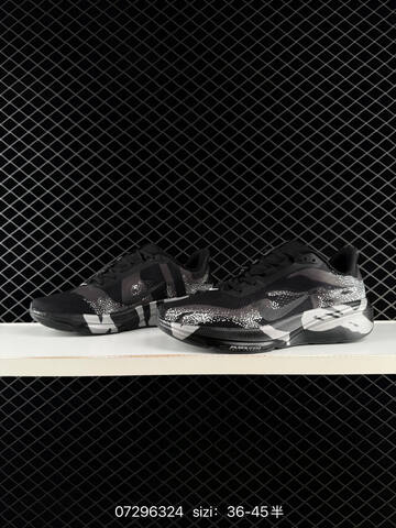 Nike Air Zoom Pegasus 42 Black Grey White EU 36-45 Running - Unisex (BS-70037)