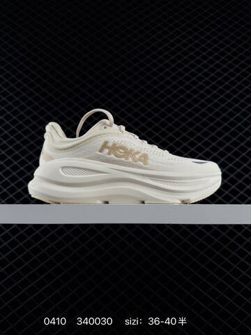 HOKA ONE ONE Bondi 8 Black White EU 36-46 Running Shoe Running Sneakers Unisex BS-86261