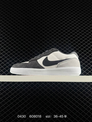 Nike SB Force 58 Black Grey White 36-45 Skate - Unisex (BS-71758)