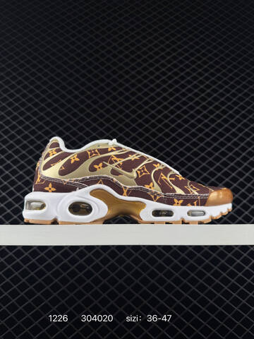 Nike Air Max Plus Brown White Gold Yellow EU 36-47 Running - Unisex BS-73483