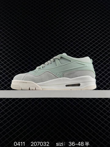 Jordan Air Jordan 4 RM FQ7940-003 Light Green Sail White EU 36-48 Sneaker - Unisex BS-79508