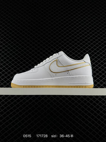 Nike Air Force 1 07 White Gold EU 36-45 Lifestyle - Unisex (BS-71432)