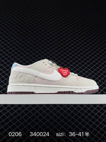 Nike Dunk Low Cream Pink Maroon 36-41 5 Skate - Unisex (BS-72805)