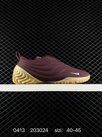 Nike Astra Ultra White Gum Triple Black Burgundy Gum Blue Gum EU 40-45 Lifestyle - Men's (BS-72122)
